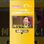 Thumbnail of related posts 061