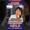 Thumbnail of related posts 069