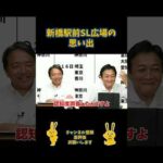 Thumbnail of related posts 021