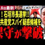Thumbnail of related posts 142