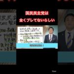 Thumbnail of related posts 074