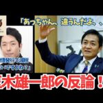 Thumbnail of related posts 124
