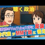 Thumbnail of related posts 032