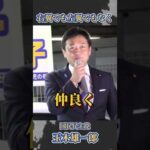 Thumbnail of related posts 085