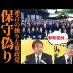Thumbnail of related posts 197