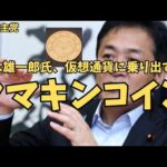 Thumbnail of related posts 107
