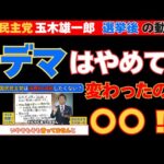 Thumbnail of related posts 071
