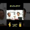 Thumbnail of related posts 082