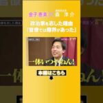 Thumbnail of related posts 171