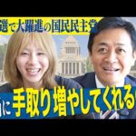 Thumbnail of related posts 011