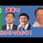 Thumbnail of related posts 147