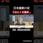 Thumbnail of related posts 061
