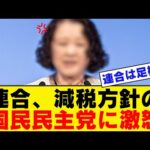 Thumbnail of related posts 044
