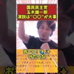 Thumbnail of related posts 035