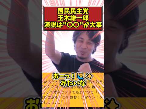 Thumbnail of post image 110