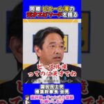 Thumbnail of related posts 018