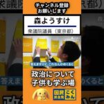 Thumbnail of related posts 027