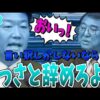 Thumbnail of related posts 132