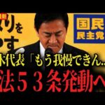 Thumbnail of related posts 130