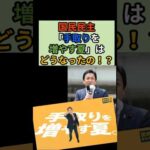 Thumbnail of related posts 101