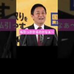Thumbnail of related posts 081