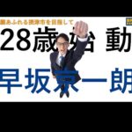 Thumbnail of related posts 065