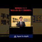 Thumbnail of related posts 074