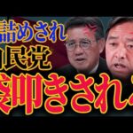Thumbnail of related posts 098
