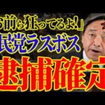 Thumbnail of related posts 160