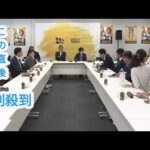 Thumbnail of post image 011