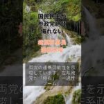 Thumbnail of post image 198