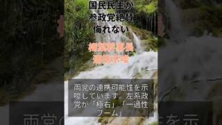 Thumbnail of post image 005
