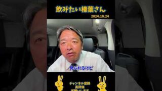 Thumbnail of post image 169
