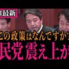Thumbnail of related posts 057