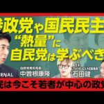 Thumbnail of related posts 058