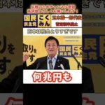Thumbnail of post image 132