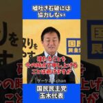 Thumbnail of related posts 049