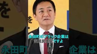 Thumbnail of post image 031