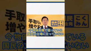 Thumbnail of post image 114