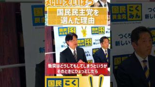 Thumbnail of post image 045