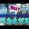 Thumbnail of related posts 006