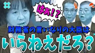 Thumbnail of post image 168