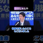 Thumbnail of related posts 069