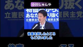 Thumbnail of post image 144