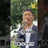 Thumbnail of related posts 189