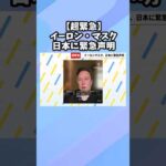 Thumbnail of post image 081