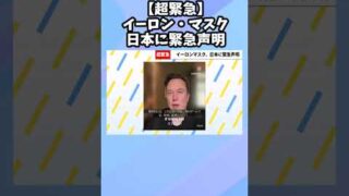 Thumbnail of post image 021