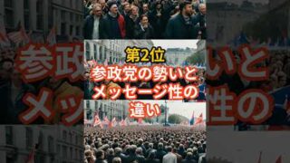 Thumbnail of post image 187