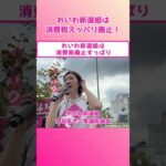 Thumbnail of post image 027