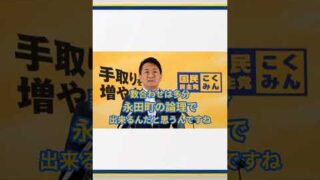 Thumbnail of post image 037